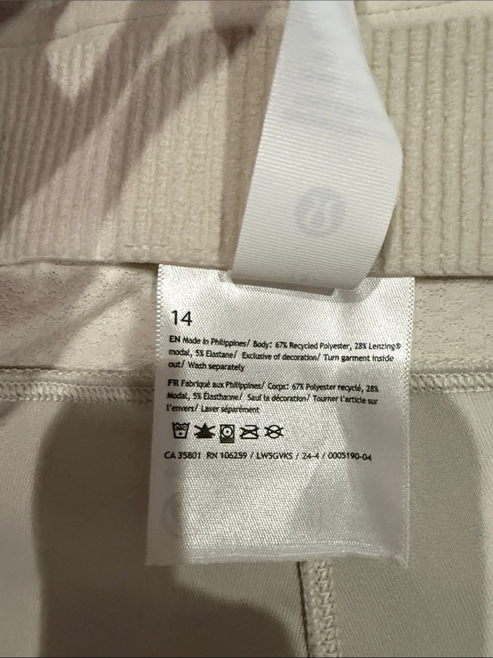 NWT Lululemon Ribbed Softstreme Flare Pant